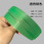 彩色打包机用热熔打包带 PP打包带热熔手工手动自动透明包装带塑 透明绿适 小盘适