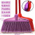 硬毛扫把扫帚单个塑料木杆扫把学校物业办公环卫清洁工具 1个双龙头不带杆四排硬毛开