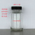 100ml透明广口玻璃瓶大口试剂瓶60ml透明化工试剂瓶子60ml样品瓶 100ml+PTFE垫片盖