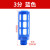 电磁阀消声器塑料堵头排气PSL-01寸02/03/04分消音器气动声器 3分塑料消声器[10只装]蓝色