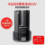 卡胜12V锂电池2.0Ah适用KU202/203锂电钻电池KPB120充电器KCH1202 12V 12V充电器(KCH1202)