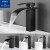 德国唯宝（Villeroy&Boch）卫浴北欧黑色瀑布面盆水龙头卫生间厕所洗手洗 枪灰扁嘴标准款