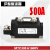压接风冷型可控硅模块MTC300A MTC500A400A250A200A600A800晶闸管 MTC300A1600V