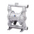 气动隔膜泵PPL工程塑料耐腐蚀QBY1540不锈钢铸铁铝合金抽胶泵 QBY15塑料特氟龙