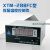 适用仪表XMT-288FC变压器专用温仪 485-II数显表-288FC-III XMT288FCII增加485接口