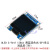 OLED显示屏0.96模块1.3寸液晶0.91串口屏IIC/SPI器件12864 OLED096寸黄蓝双色光SPI接口7