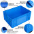 塑料周转箱加厚零件盒长方形盒子物料盒配件箱螺丝五金工具盒胶框 33方盘525*335*80mm（蓝)加强款