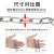 不锈钢金属 不锈钢长环金属 链条金属 不锈钢铁链 直径6mm长30米