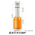安英卡尔 针型冷压端子 VE系列接线冷压端 0.5平方12mm（1000只) 橙色