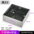 不锈钢86明盒暗盒接线盒金属常规通用底盒布线地插盒底明装盒子 86*86*45 孔20