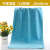 久洁（JOJELL） 家政保洁毛巾 JJ-p-88 蓝色 30*60cm