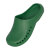金诗洛 KSL283 手术鞋 实验室EVA工作鞋劳保防滑鞋 绿色37/38码