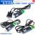 LX08A LX08H LX08V数之路USB转RS485/232工业级串口转换器 串口线 9针公头 用于232功能