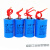 CBB60电容器 10UF 12UF 15UF 16UF 20UF 25UF 450V水泵电机 15UF(蓝色)