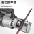 手提式电动液压钢筋剪刀便携充电剪断钳切断机器16/20/25mm RC22型/断422mm(