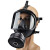 KELLAN 防毒面具 全面罩橡胶自吸过滤通用防气核污染化工防护面具套装 MF14型 单独防毒面具 均码