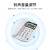 美思奇（MSQ）电话机座机 固定电话 办公家用 免电池 双接口 618白色