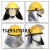 消防头盔3C认证消防帽子97款红头盔02韩式14款17款抢险救援头盔 97款训练战斗头盔