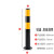 钢管警示柱满焊加厚反光隔离桩停车场道路交通固定防撞立柱 76*600*2.0mm黑漆黄膜