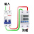 上海德力西开关数显限流器学校工地宿舍限电自动控制器1A-63A可调 2A 无显示不可调
