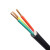 竹江 电线电缆 国标铜芯3+1芯户外电缆线硬线工程电力电缆 YJV3*70+1*35平方 1米