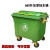 660L升垃圾桶 户外大号垃圾箱 塑料环卫挂车桶 市政超大型垃圾桶 国产新料加厚款无盖+铁手柄