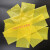 VCI气相防锈塑料包装袋自封口袋pe防锈膜工业机械金属汽配零部件 黄色(底有V型口) 无自封口 18X24X16丝黄色100个(无V型口)