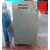 迈恻亦电焊条烘箱ZYH-10/15/20/40/60自控远红外电焊焊剂烘干炉10烘烤箱 自动保温ZYHC-100公斤