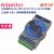 ECS8415CP工业级 USB转RS232/485/422/TTL USB转串口光电隔离 TTL 3.3V/5V自适应 1.5m
