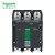 施耐德接触器LC1D（国产） 3P 620A 220VAC LC1D620M7C 交流接触器拍下后发：LC1G620KUEC介意慎拍