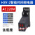 H3Y-2/4小型数显时间继电器220V循环延时控制器JSZ6延 H3Y2[8脚]AC220V