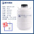 液氮罐10升20升30升冻精大口径储存液氮桶生物容器实验 50升125mm口径