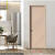 室内门全包现代极简卧室门套装室内门实木复合生态无漆木门奶油原 平板全木门