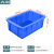 卉圳 塑料零件盒 154*98*54mm 车间配件箱物料收纳盒电子元件盒HP715
