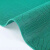 科尔尚 厚4.5mm绿色塑料PVC镂空防滑地垫 1.6m宽X1m长