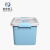 米奇特工 收纳箱塑料周转箱储物整理箱子 小号8L：28*20*17cm（蓝色3个）