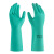 耐酸碱工业手套防护批发加厚加长耐磨黑色乳胶防腐蚀橡胶防水 33CM 大码青色