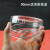 加厚耐高温玻璃培养皿60mm75mm90mm100mm 玻璃平皿 高透明细菌皿 GG-17耐高温玻璃(高硼硅) 60mm一套