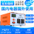 定制适用110v转220v变压器220V转110V100V120V电源转换器 110V转220V 1000W国内电器国外