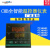 江苏汇邦智能温控仪表CHB401 402 702 902 PID温度调节仪控制器 其他品牌