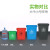 星工（XINGGONG） 垃圾桶 新国标分类垃圾桶摇盖户外环卫桶商用 蓝色60L可回收物