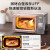 松下（Panasonic）微波炉烤箱家用微波炉转盘加热20L智能微烤一体机 NN-GT30PBXPE 黑色 8新【机器明显磕碰有一次试用】