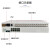 三春雨 SCY-PDH480+800M PDH光端机 光纤接口转16路E1（32M）+8路百兆物理隔离网口单纤单模LC 20KM 1对价格 