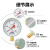 红旗（HONGQI）Y-100红旗普通压力表径向安装0-2.5mpa水压油压气压表螺纹M20*1.5	