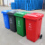 益美得 YJX2 新国标分类垃圾桶加厚大号240L户外环卫大垃圾桶带盖 绿色（厨余垃圾）