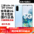 三星（SAMSUNG）Samsung/ Galaxy S20+ 5G SM-G9860 5G国行通5G双卡手机 幻游 浮氧蓝 官方标配 12+128GB 中国9