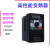 日业变频器CM530H-0.7kw4kw5.5kw11kw15KW22kw45kw75KW110kw CM530H-4T9R0GB/011PB 9KW