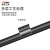 德东铝塑管弹簧弯管器电工pvc20线管25手动长弯簧神器地暖弯电线 重型(16MM/3分B型管)弯管直径12.
