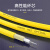 胜为 光纤跳线 LC-LC 单模双芯 黄色 50m FSC-2107