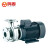 鸣固 ZL3553不锈钢离心泵 小型自来水管道加压抽水泵无阻塞自吸泵 220V 50LBFS10-20-1.5